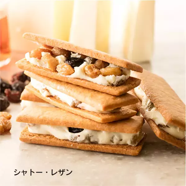 「シャトレーゼ“秋の福箱2022 お菓子セット”オンライン限定販売、「シャトー・レザン」「豊酪」「揚げ餅 バジル&ビネガー」など人気商品詰め合わせ」の画像