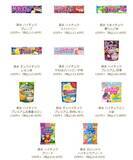 「セブンイレブン「ウマ娘」2周年記念ステッカー･クリップ･マルチケース配布、ミスターシービー･シンボリルドルフ･ナリタブライアンなど登場、抽選でブロマイドも」の画像5