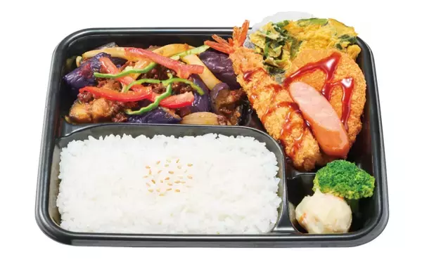 「ほっかほっか亭「なす味噌炒め弁当」シリーズ発売/麦みそと米みそをバランスよくブレンドし、隠し味にオイスターの風味を追加」の画像