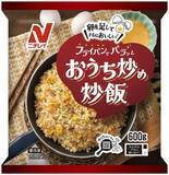 「【ニチレイフーズ】冷凍食品　新商品18品･改良品17品の計35品を発表」の画像2