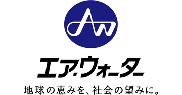 エア・ウォーター、監査等委員会設置会社へ移行　社外取締役が取締役会議長に