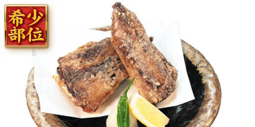 【すしざんまい】本まぐろが大特価に　三貫にぎり＆希少部位メニューも【1月末まで】