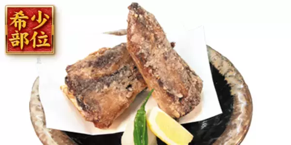 「【すしざんまい】本まぐろが大特価に　三貫にぎり＆希少部位メニューも【1月末まで】」の画像