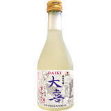 「【すしざんまい】本まぐろが大特価に　三貫にぎり＆希少部位メニューも【1月末まで】」の画像8