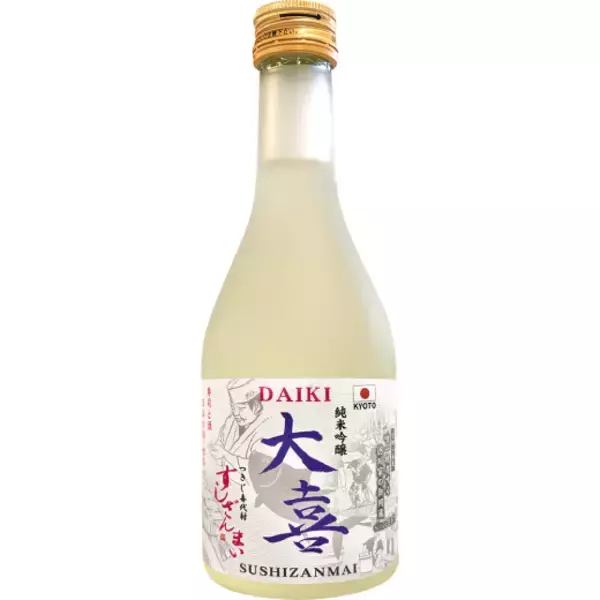 「【すしざんまい】本まぐろが大特価に　三貫にぎり＆希少部位メニューも【1月末まで】」の画像