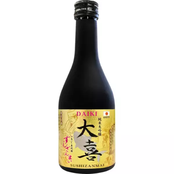 「【すしざんまい】本まぐろが大特価に　三貫にぎり＆希少部位メニューも【1月末まで】」の画像