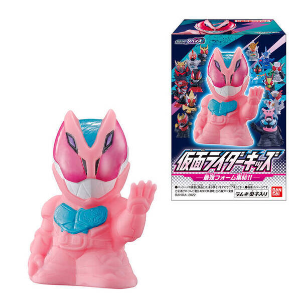 仮面ライダーキッズ 最強フォーム集結 発売 ソフビ人形15種類 クウガ キバ12年ぶり再録 リバイス クロスセイバー ゼロツーも バンダイ 22年5月15日 エキサイトニュース