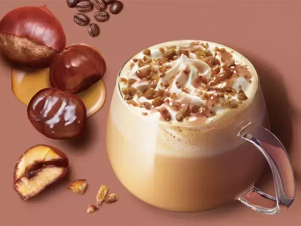 「スタバ「マローネカシスフラペチーノ」発売、エリア別“焼き栗ラテ・ハニーマロンラテ・モンブランラテ”も/スターバックス」の画像