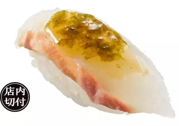 「かっぱ寿司「かっぱの厳選サステナ祭り」開催、国産活〆はまち･はまちカラスミを使ったサステナメニューなど」の画像