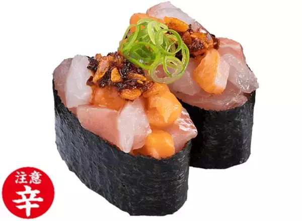 「かっぱ寿司「かっぱの厳選サステナ祭り」開催、国産活〆はまち･はまちカラスミを使ったサステナメニューなど」の画像