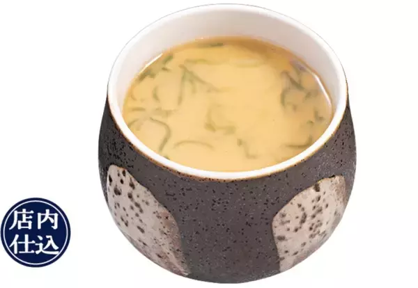 「かっぱ寿司「かっぱの厳選サステナ祭り」開催、国産活〆はまち･はまちカラスミを使ったサステナメニューなど」の画像