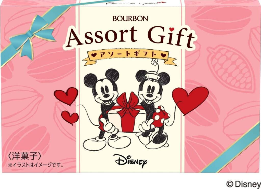 【ディズニー×ブルボン】“おしゃれキャット”のマリーが「ディズニー/ガトー&トリュフアソート」に登場/12月9日発売