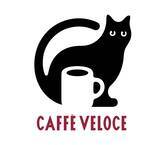 「【カフェ･ベローチェ】オリジナル黒ねこグッズをプレゼント「黒ねこ冬の満喫キャンペーン」/ 12月18日から」の画像1