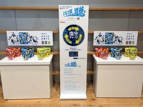 塩分チャージ、通年販売で「発汗時の必需品」へ サウナやオフィスへ喫食シーン広げる