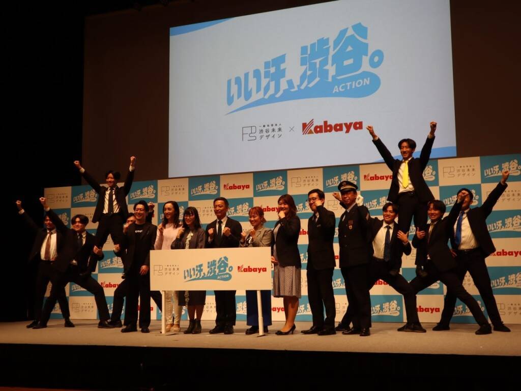 塩分チャージ、通年販売で「発汗時の必需品」へ サウナやオフィスへ喫食シーン広げる