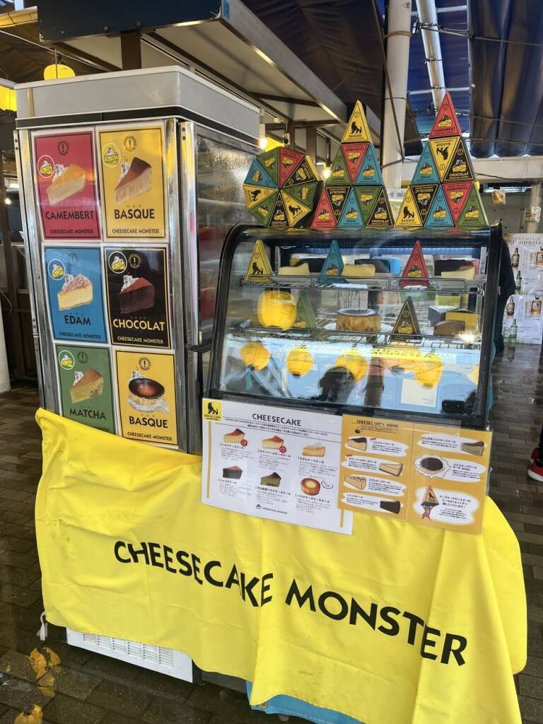 3世代が楽しめるバーベキュー「近鉄上本町ファミリービアガ―デン」開始　えび釣りブースなども設置