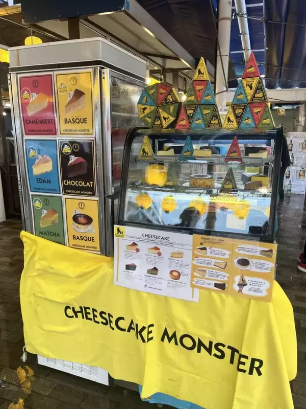 「3世代が楽しめるバーベキュー「近鉄上本町ファミリービアガ―デン」開始　えび釣りブースなども設置」の画像