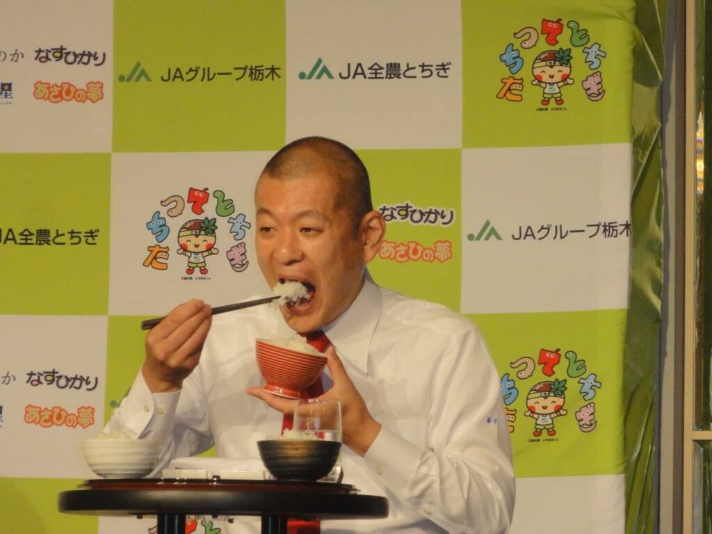 JA全農とちぎ、栃木米アンバサダーのU字工事が出演する新CM発表