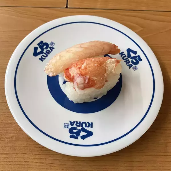 くら寿司「かにフェア」開催、丸ずわいがに二種盛り380円、本ずわいがに280円