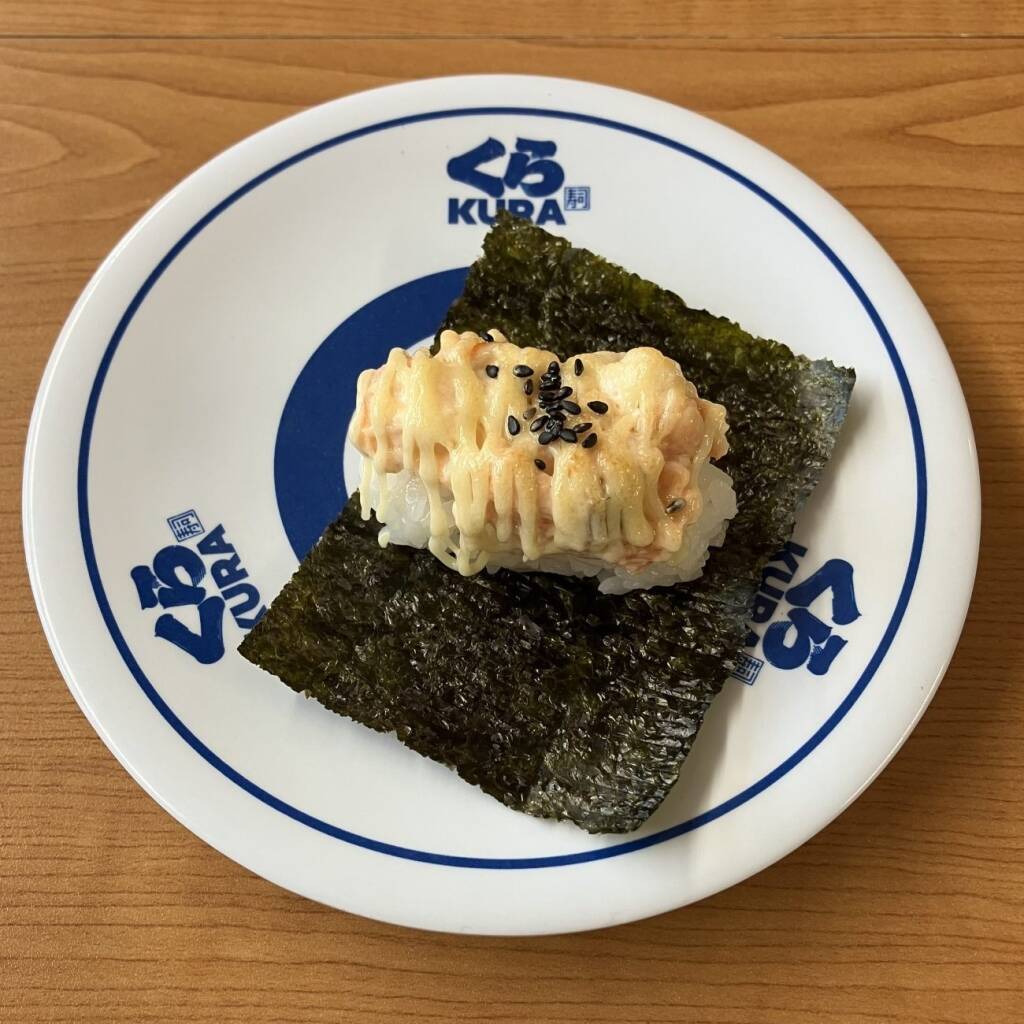 くら寿司「かにフェア」開催、丸ずわいがに二種盛り380円、本ずわいがに280円