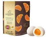 「ゴディバ×全農「愛知県産蒲郡みかん ジュレショコラ ホワイトチョコレート」“ドライフルーツのチョコレートがけ”など発売」の画像1