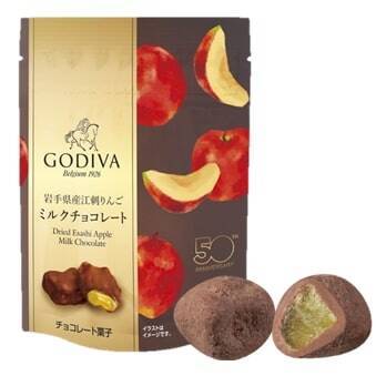 ゴディバ×全農「愛知県産蒲郡みかん ジュレショコラ ホワイトチョコレート」“ドライフルーツのチョコレートがけ”など発売