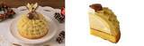 「銀座コージーコーナー 2025年の「クリスマスケーキ」は個食ケーキからデコレーションケーキまでバリエーション豊富な全20品」の画像4