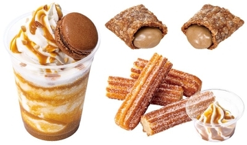 ロッテリア、「塩キャラメルフェア」を開催/秋にぴったりの新作スイーツ3品が登場