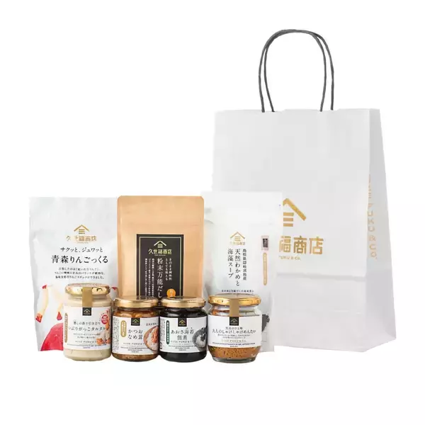 「【福袋】久世福商店、店舗･オンラインあわせて7種の2026年福袋を発売」の画像