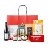 「【福袋】久世福商店、店舗･オンラインあわせて7種の2026年福袋を発売」の画像3