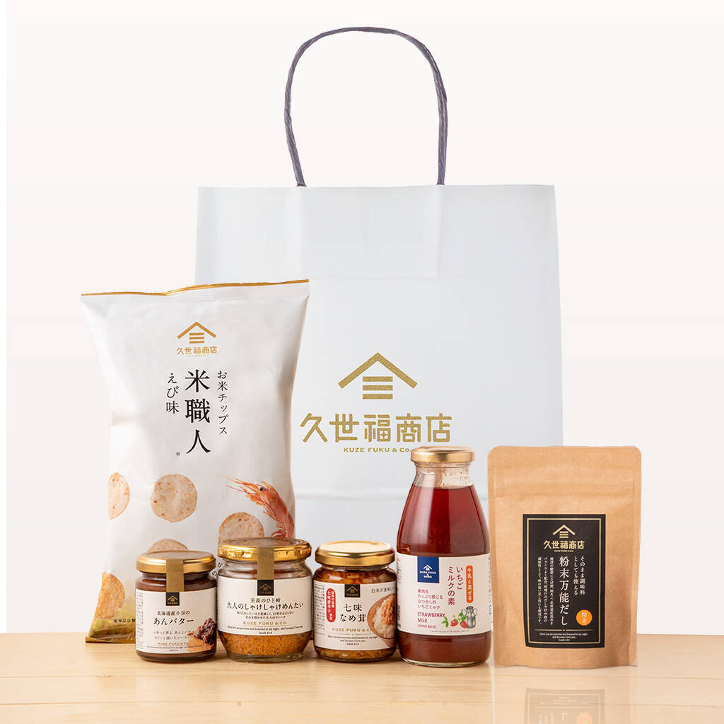 【福袋】久世福商店、店舗･オンラインあわせて7種の2026年福袋を発売