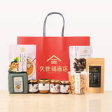 「【福袋】久世福商店、店舗･オンラインあわせて7種の2026年福袋を発売」の画像6