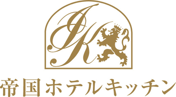 【帝国ホテルキッチン】2026年春季新商品で冷凍食品の小容量グラタン･ドリア4品を刷新 / 「チキンのマカロニグラタン」「シーフードドリア」など