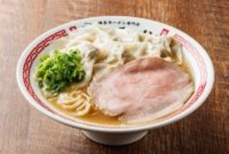 小ぶりながらも旨味つまった「ワンタン」が主役　海外展開もする博多ラーメン専⾨店が新店舗オープン