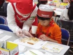 「コープみらいフェスタ きやっせ物産展in幕張メッセ」を開催【2026年2月15日】