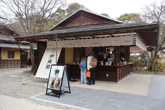 伊藤園、善光寺境内に出店 寺院と連携した初のFC店舗