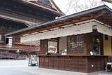 「伊藤園、善光寺境内に出店 寺院と連携した初のFC店舗」の画像3