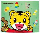 「ミスド「しまじろうのポン・デ・リング」発売、つよいこグラス＆知育DVD付き「こどもちゃれんじキッズセット」も/ミスタードーナツ」の画像3