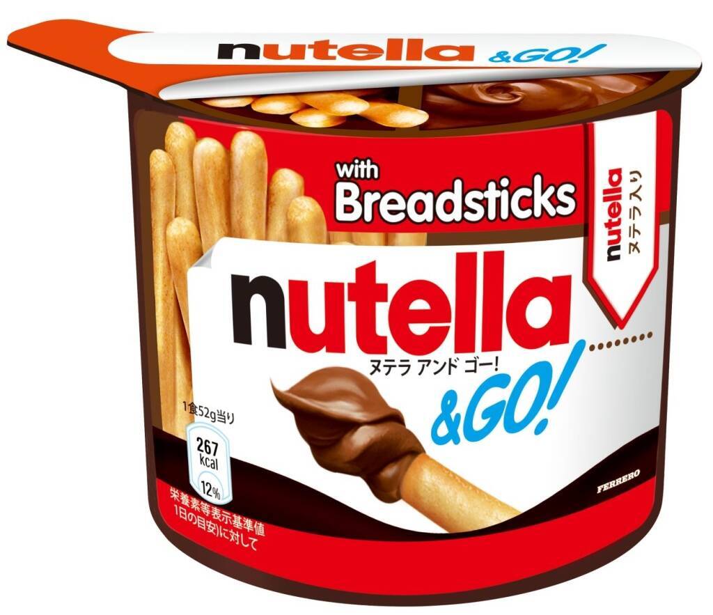 輸入菓子が伸長、メリハリ消費で2000円以上の商品も人気