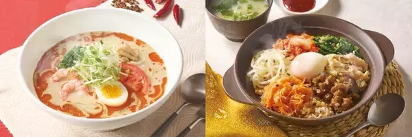 ジョナサン×竹脇まりな 第2弾「やみつき旨辛アジアンごはん」/栄養バランスと満足感を両立した“旨辛”メニュー2品が登場