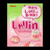 「【カバヤ食品】好調「しゃりinグミ」　新フレーバー登場/ “夏の風物詩グミ” リニューアルも」の画像1
