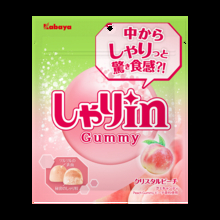【カバヤ食品】好調「しゃりinグミ」　新フレーバー登場/ “夏の風物詩グミ” リニューアルも