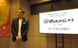 「はなまるうどん、“肉まみれ”新業態を東京初投入　総重量1kg「爆担々」で“うどん＝軽食”覆す」の画像5
