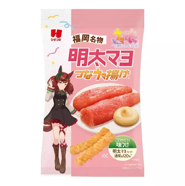 「セブン×ウマ娘コラボ食品発売、「ゴルシのペペロン風やきそば」やマチカネフクキタルの占いキャンディ、エアシャカールのスターラムネ、ライスシャワーのりんご飴チョコレートなど全12商品/セブンイレブン」の画像