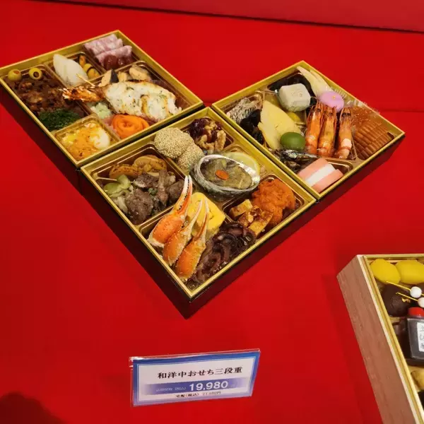 「【ローソン】クリスマスケーキ＆おせち、2極化に対応する少人数向け・専門店監修商品など展開」の画像