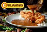 「開店初日で「2,208杯」も売れた「チキンカツカレー」　なぜ「Ken-Chan Curry」は海外で支持されるのか」の画像2