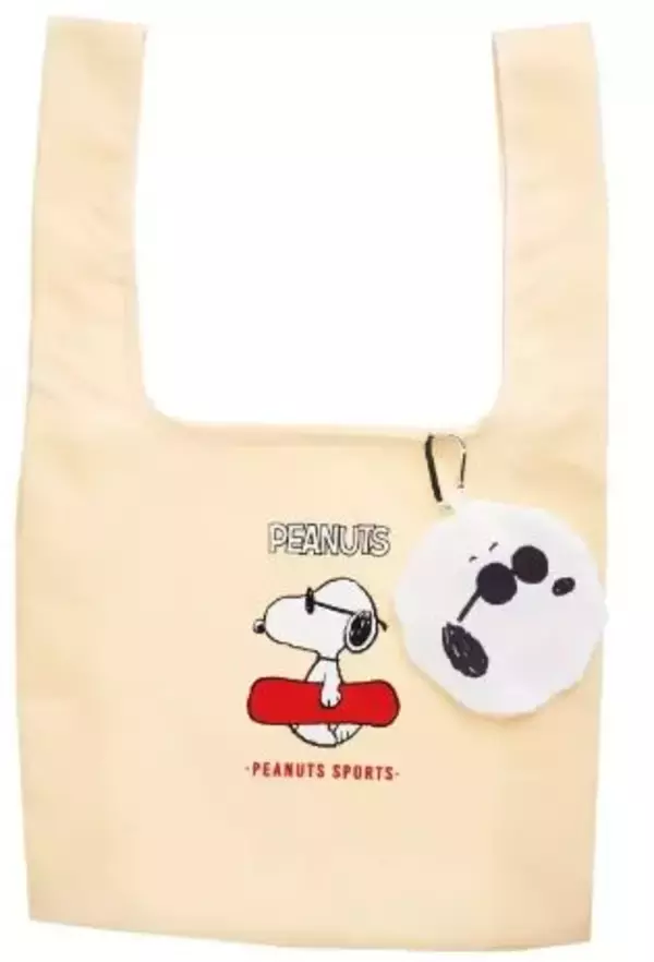 「ジョイフル×スヌーピー ステッカー・ポーチ・プレートとエコバッグ発売、抽選でビーズクッション・水筒プレゼントも」の画像