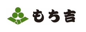 【もち吉 福袋】約14,000円相当を10,800円など、人気のあられ･せんべいを詰め合わせた2種　保冷バッグ付きも