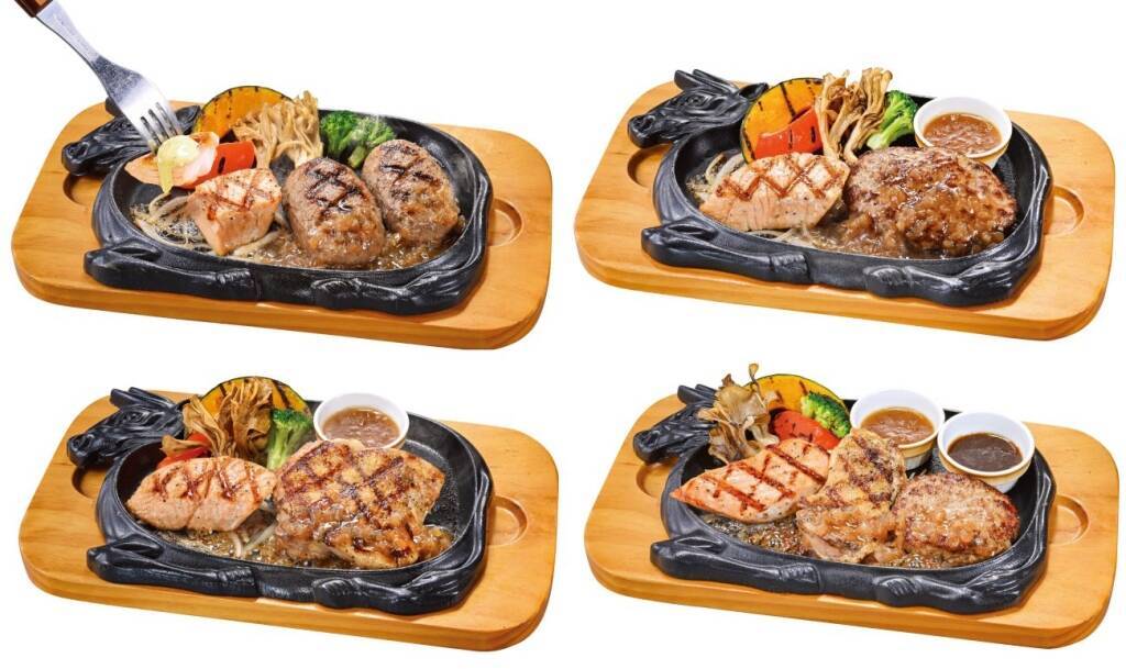 ビッグボーイに“肉厚＆脂のりが良い”アトランティックサーモンが登場　ハンバーグと楽しむ期間限定フェア