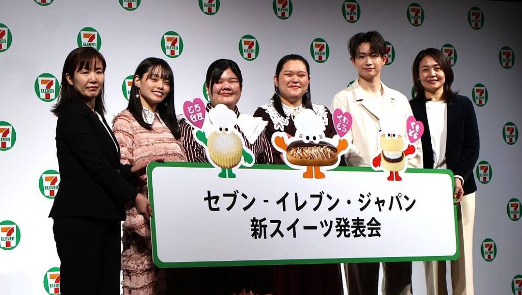 セブン-イレブン「しあわせ食感」をコンセプトにした新スイーツ発売